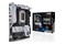 Płyta główna ASUS Pro Prime Socket sTRX4 AMD TRX40 DDR4 ATX