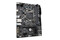 Płyta główna GIGABYTE H510MK Socket 1200 Intel H510 DDR4 miniATX