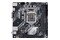 Płyta główna ASUS H410I Plus Prime Socket 1200 Intel H410 DDR4 Mini-ITX