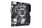 Płyta główna ASUS H410I Plus Prime Socket 1200 Intel H410 DDR4 Mini-ITX