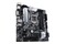 Płyta główna ASUS Z490M Plus Prime Socket 1200 Intel Z490 DDR4 microATX