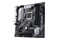 Płyta główna ASUS Z490M Plus Prime Socket 1200 Intel Z490 DDR4 microATX