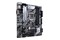 Płyta główna ASUS Z490M Plus Prime Socket 1200 Intel Z490 DDR4 microATX
