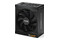 be quiet! Power Zone 750W ATX