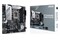 Płyta główna ASUS Z690M Plus Prime Socket 1700 Intel Z690 DDR4 miniATX