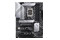 Płyta główna ASUS Z690-P Prime Socket 1700 Intel Z690 DDR4 ATX