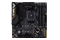 Płyta główna ASUS B450M Pro II TUF Gaming Socket AM4 AMD B450 DDR4 miniATX