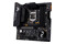 Płyta główna ASUS B560M Plus TUF Gaming Socket 1200 Intel B560 DDR4 miniATX