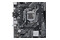 Płyta główna ASUS H510M-D Prime Socket 1200 Intel H510 DDR4 miniATX