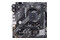 Płyta główna ASUS A520M-E Prime Socket AM4 AMD A520 DDR4 miniATX