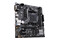 Płyta główna ASUS A520M-E Prime Socket AM4 AMD A520 DDR4 miniATX