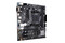 Płyta główna ASUS A520M-E Prime Socket AM4 AMD A520 DDR4 miniATX