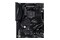 Płyta główna ASUS Rog Crosshair VII Hero WiFi Socket AM4 AMD X470 DDR4 ATX