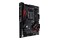 Płyta główna ASUS Rog Crosshair VII Hero WiFi Socket AM4 AMD X470 DDR4 ATX