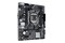 Płyta główna ASUS H510M-K Prime Socket 1200 Intel H510 DDR4 miniATX