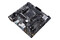 Płyta główna ASUS B450M-K Prime II Socket AM4 AMD B450 DDR4 miniATX
