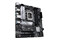 Płyta główna ASUS B660M-A Prime Socket 1700 Intel B660 DDR4 miniATX