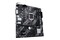 Płyta główna ASUS H410M-K Prime R2.0 Socket 1200 Intel H410 DDR4 microATX