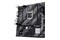 Płyta główna ASUS H410M-K Prime R2.0 Socket 1200 Intel H410 DDR4 microATX