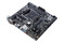 Płyta główna ASUS A320M-E Prime Socket AM4 AMD A320 DDR4 miniATX