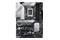 Płyta główna ASUS Z790-P Prime Socket 1700 Intel Z790 DDR4 ATX