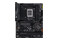 Płyta główna ASUS Z790 Plus TUF Gaming Socket 1700 Intel Z790 DDR4 ATX