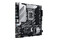 Płyta główna ASUS Z790M Plus Prime Socket 1700 Intel Z790 DDR4 miniATX