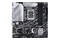 Płyta główna ASUS Z790M Plus Prime Socket 1700 Intel Z790 DDR4 miniATX