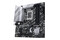 Płyta główna ASUS Z790M Plus Prime Socket 1700 Intel Z790 DDR4 miniATX