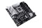 Płyta główna ASUS Z790M Plus Prime Socket 1700 Intel Z790 DDR4 miniATX
