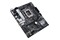 Płyta główna ASUS H610M-A Prime WiFi Socket 1700 Intel H610 DDR4 miniATX
