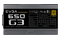 EVGA Supernova G3 650W ATX