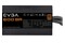 EVGA BR 600W ATX