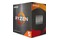 Procesor AMD Ryzen 5 5600 3.5GHz AM4 35MB