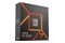 Procesor AMD Ryzen 7 7700X 4.5GHz AM5 40MB