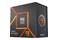Procesor AMD Ryzen 9 7950X 4.5GHz AM5 80MB