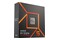 Procesor AMD Ryzen 5 7600X 4.7GHz AM5 38MB