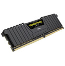 Pamięć RAM CORSAIR Vengeance LPX Black 8GB DDR4 3000MHz 1.2 | 1.35V