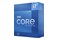 Procesor Intel Core i7-F 3.6GHz 1700 25MB