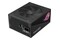 ASUS Strix 1200W ATX