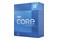 Procesor Intel Core i5-F 3.7GHz 1700 20MB
