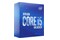 Procesor Intel Core i5-10600KF 4.1GHz LGA1200 12MB