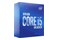 Procesor Intel Core i5-10600KF 4.1GHz LGA1200 12MB