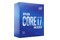 Procesor Intel Core i7-10700KF 3.8GHz LGA1200 16MB