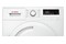 Suszarka Bosch WTR85V05PL