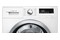 Suszarka Bosch WTR85V5SPL
