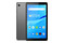 Tablet Lenovo ZA550185PL Tab M7 7" 1GB/16GB, szary