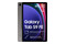 Tablet Samsung Galaxy Tab S9 FE 10.9" 8GB/256GB, szary