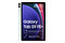 Tablet Samsung Galaxy Tab S9 FE 10.9" 6GB/128GB, zielony