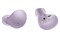 Słuchawki Samsung Galaxy Buds 2 Dokanałowe Bezprzewodowe fioletowy
